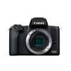 CANON EOS M50 MKII BK KIT M18-150 IS STM