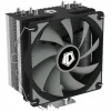 Cooler procesor ID-Cooling SE-224-XT