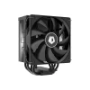 Cooler procesor ID-Cooling SE-224-XT-V2