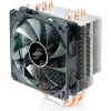 CPU COOLER DEEPCOOL GAMMAXX 400