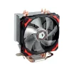 CPU COOLER ID-COOLING SE-214