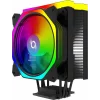 CPU Cooler URANUS Black ARGB PWM