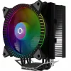 CPU Cooler URANUS LS Black ARGB