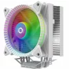 CPU Cooler URANUS LS White ARGB