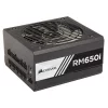CR PSU 650W CP-9020081-EU