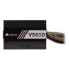 CR PSU VS650 650W CP-9020172-EU