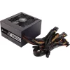 CR PSU VS650 650W CP-9020172-EU