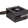 CR PSU VS650 650W CP-9020172-EU