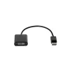 HP Display Port to DVI SL Adapter