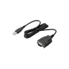 HP HP USB to Serial Port Adapter