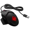 HP OMEN Reactor Mouse