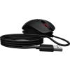 HP OMEN Reactor Mouse