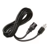 HPE 1.83M 10A C13 EU POWER CORD