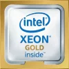 INTEL XEON-G 5215L KIT FOR DL360 GEN10