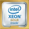 INTEL XEON-G 5218R KIT FOR DL160 GEN10