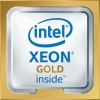 INTEL XEON-G 6250L KIT FOR ML350 G10