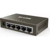 IP-COM 5 PORT GIGABIT DESKTOP SWITCH