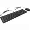 Kit Tastatura+Mouse Genius SlimStar C126