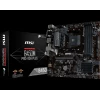 MB AMD MSI AM4 B450M PRO-VDH PLUS
