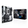 MB ASUS AMD TR4 PRIME X399-A