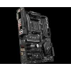 MB MSI X470 GAMING PRO MAX