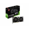 MSI GEFORCE RTX 3050 VENTUS 2X 8G