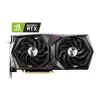 MSI GeForce RTX 3060 GAMING X 12G