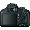 PHOTO CAMERA CANON 4000D BODY