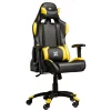 SCAUN GAMING SERIOUX TORIN YELLOW