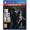 SONY PS4 THE LAST OF US REMASTERED HITS