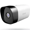 TENDA IT6-LRS-4 3MP BULLET CAMERA