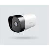 TENDA IT7-PRS-4 4MP POE SECURITY CAMERA