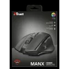 Trust GXT 140 Manx Rechargeable Wireless
