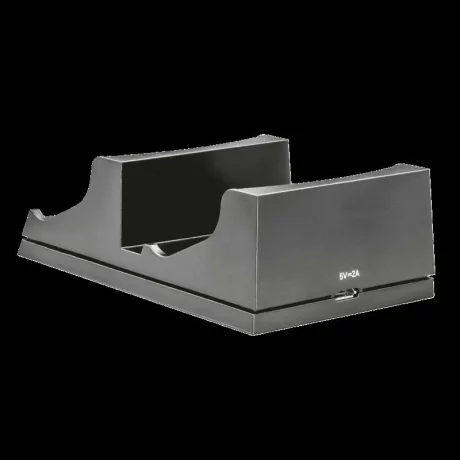 Trust GXT 235 Duo Charging Dock for PS4