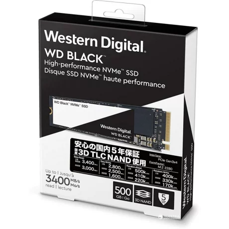 WD SSD 500GB BLACK M.2 NVME WDS500G2X0C