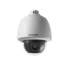 CAMERA HIKVISION IP SPEED DOME 2MP 32X