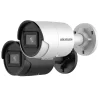 CAMERA IP BULLET 4MM 4MP IR40M