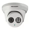 CAMERA IP DOME D/N 4MP 2.8MM IR 30M