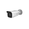 CAMERA IP OUTDOOR BULLET 2MP 2.8MM