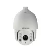 CAMERA IP PTZ 4MP 4.8-120MM IR150M
