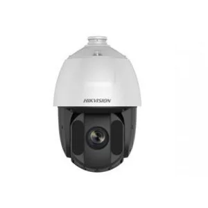CAMERA IP PTZ 4MP IR150M 25X ZOOM 120WDR