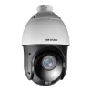 CAMERA IP SPEED DOME 4MP IR 100M