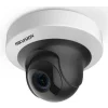 CAMERA IP WDR MINI PT NETWORK 4MP 2.8MM