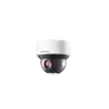 HIKVISION CAMERA IP PTZ  2MP IR 50M