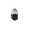 HIKVISION IP-CAM PTZ D/N IND 1MP 20X POE