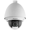 HIKVISION NETWORK PTZ DOME CAMERA HD