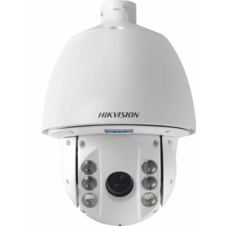 HK 2MP HD NETWORK IR SPEED DOME