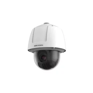 HK 2MP HD NETWORK SMART PTZ CAMERA