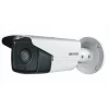 HK 4MP EXIR NETWORK BULLET CAMERA 4MP