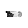 HK 4MP EXIR NETWORK BULLET CAMERA